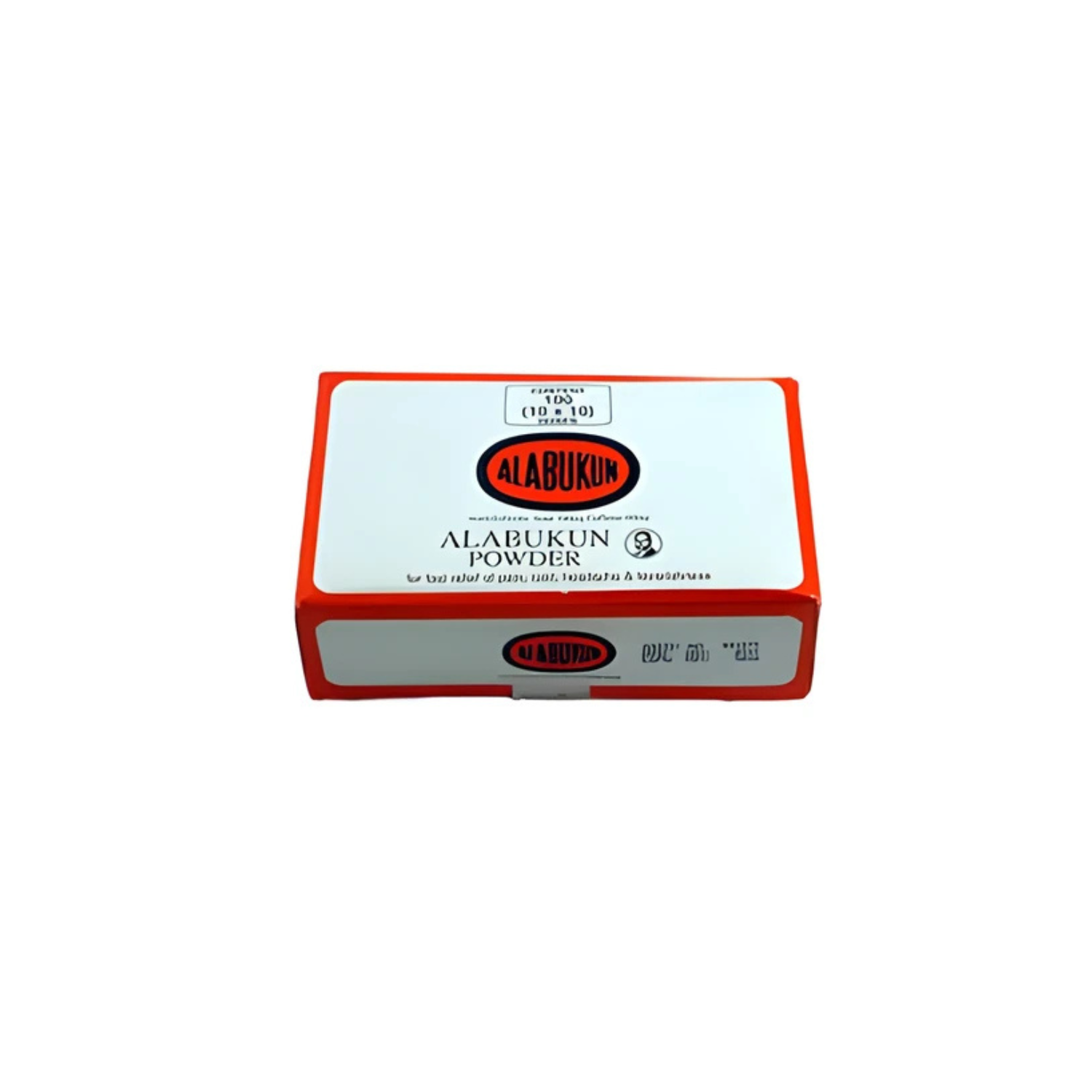 Alabukun (Pack of 10)